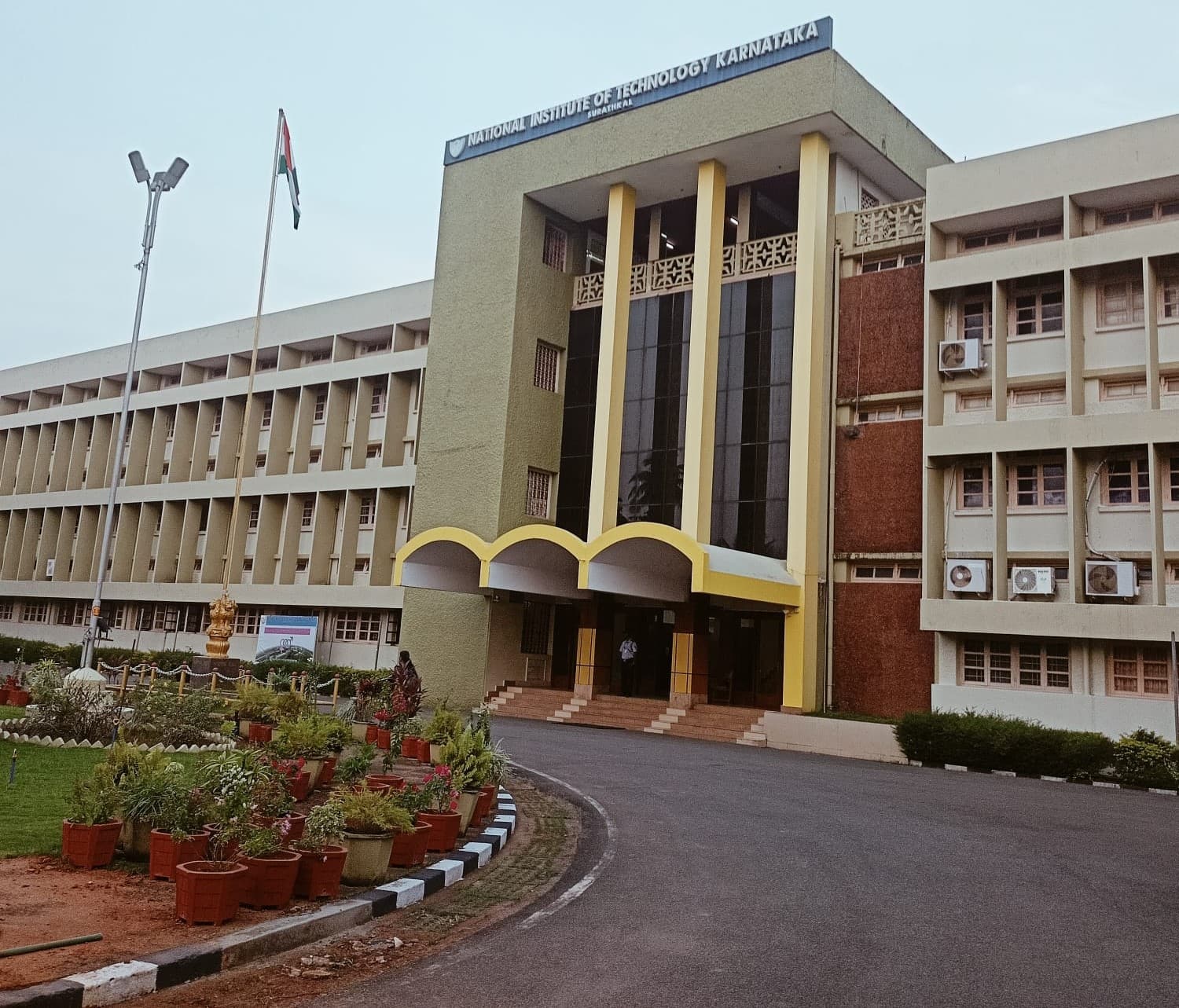 NIT Surathkal Campus photo 18